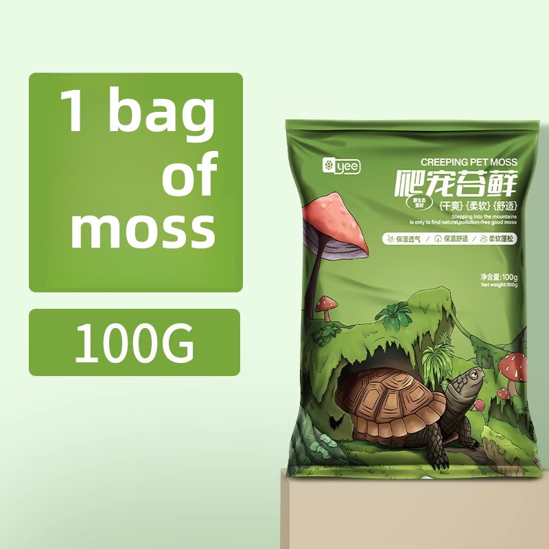 YEE Turtle Hazernation Kit – K – Sphagnum Moss Dry Bewertung und Preis